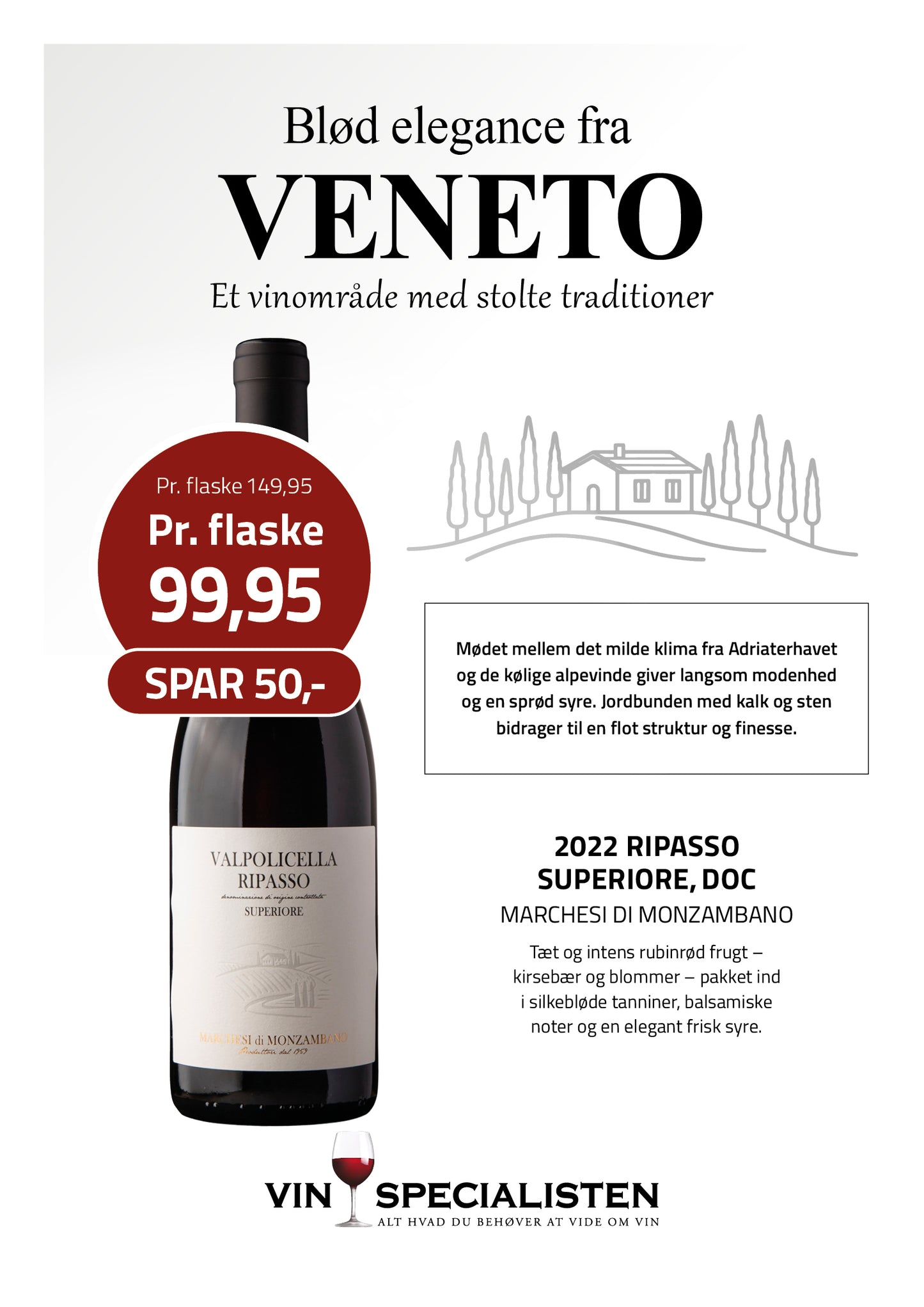 2022 Ripasso Superiore, D.O.C., Marchesi di Monzambano